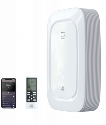 Royal Clima RCB 150 LUX ( приточно-очистительный комплекс)