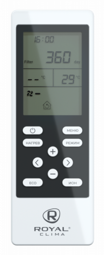 Royal Clima RCB 150 LUX ( приточно-очистительный комплекс)