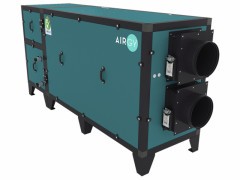 Airgy 1000 Eco Pro (приточная установка)