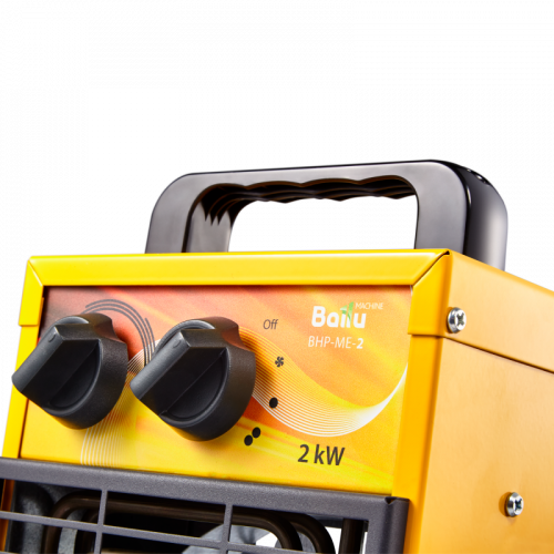 Ballu BHP-ME-2 (тепловая пушка)