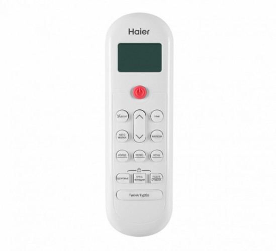 Haier AS100HPL1HRA/1U105S2SS2FA (сплит-система)