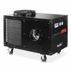 Ballu BGK15 (мобильный кондиционер)