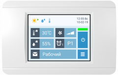 Breezart 2700 Pool Pro (приточная установка)