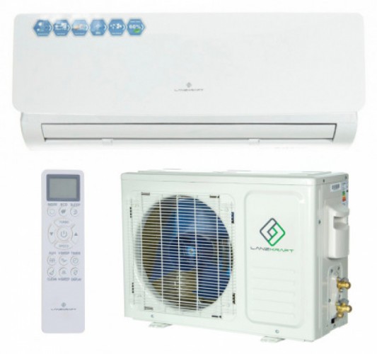 Lanzkraft LSWH-50FC1N/LSAH-50FC1N (сплит-система)