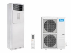 Midea MFM-50ARN1-R/MOU-55HN1-R (сплит-система)