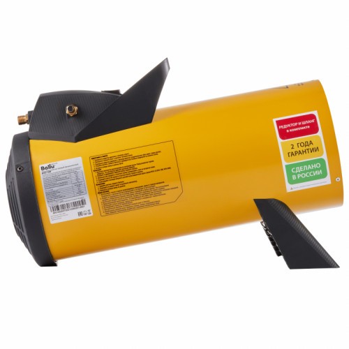 Ballu BHG-10M (газовая пушка)