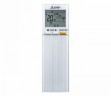 Mitsubishi Electric MSZ-LN25VG2V / MUZ-LN25VGZ ZUBADAN