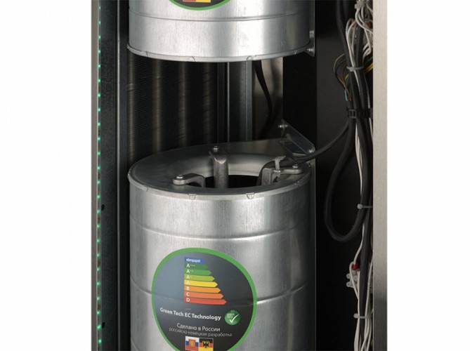 Ballu BHC-D25-T24-MS (тепловая завеса)