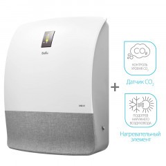 Ballu ONEAIR ASP-200SMAX (очиститель воздуха)