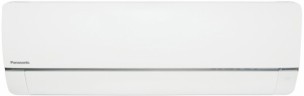 Panasonic CS-HZ25XKE/CU-HZ25XKE (сплит-система)