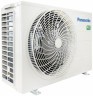 Panasonic CS-HZ25XKE/CU-HZ25XKE (сплит-система)