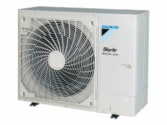 Daikin FDA200A/RZA200D (сплит-система)
