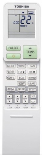 Toshiba RAS-B13J2KVSG-E (внутренний блок)