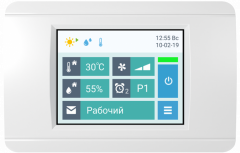 Airgy 12000 Eco RP (без смесительного узла) (приточная установка)