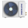 Ishimatsu AVK-07H WIFI (сплит-система)