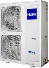 HAIER AU052FPERA