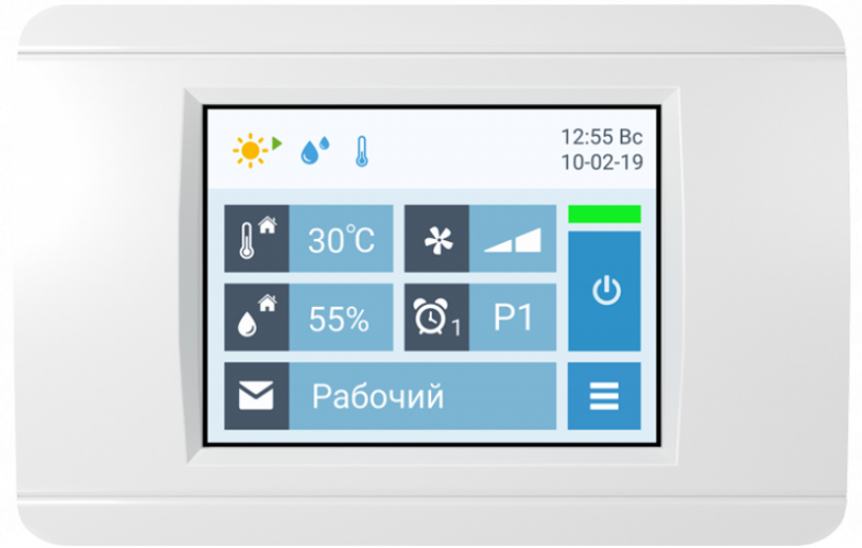 Breezart 2700 Aqua Pool SM (приточная установка)