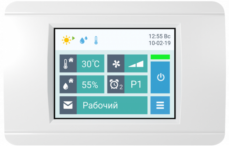 Airgy 16000 Eco Pro (без смесительного узла) (приточная установка)