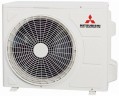 Mitsubishi Heavy SRK71ZTL-W/SRC71ZTL-W (сплит-система)