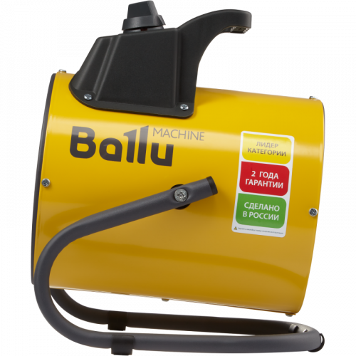 Ballu BHP-PE2-5 (тепловая пушка)