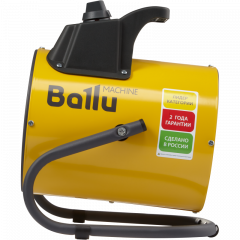 Ballu BHP-PE2-5 (тепловая пушка)