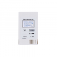 Пульт для автономного управления PZ-43SMF-E