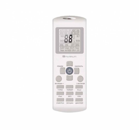 Ferrum FIS18A1/FOS18A1 (сплит-система)