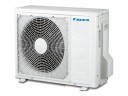 Daikin FTYN50L/RYN50L/-40 (сплит-система)