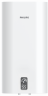 Philips AWH1626/51(50YD) (водонагреватель)