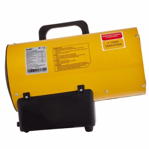 Ballu BHG-30LS (газовая пушка)