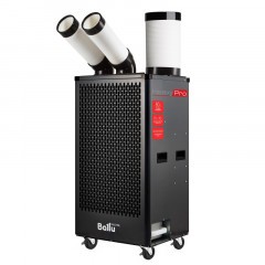 Ballu BGK5 с комплектом воздухоотводов (мобильный кондиционер)