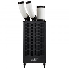 Ballu BGK5 с комплектом воздухоотводов (мобильный кондиционер)