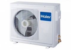 HAIER AD 24 SS1ERA (N)(P)/1U 24 FS1EAA